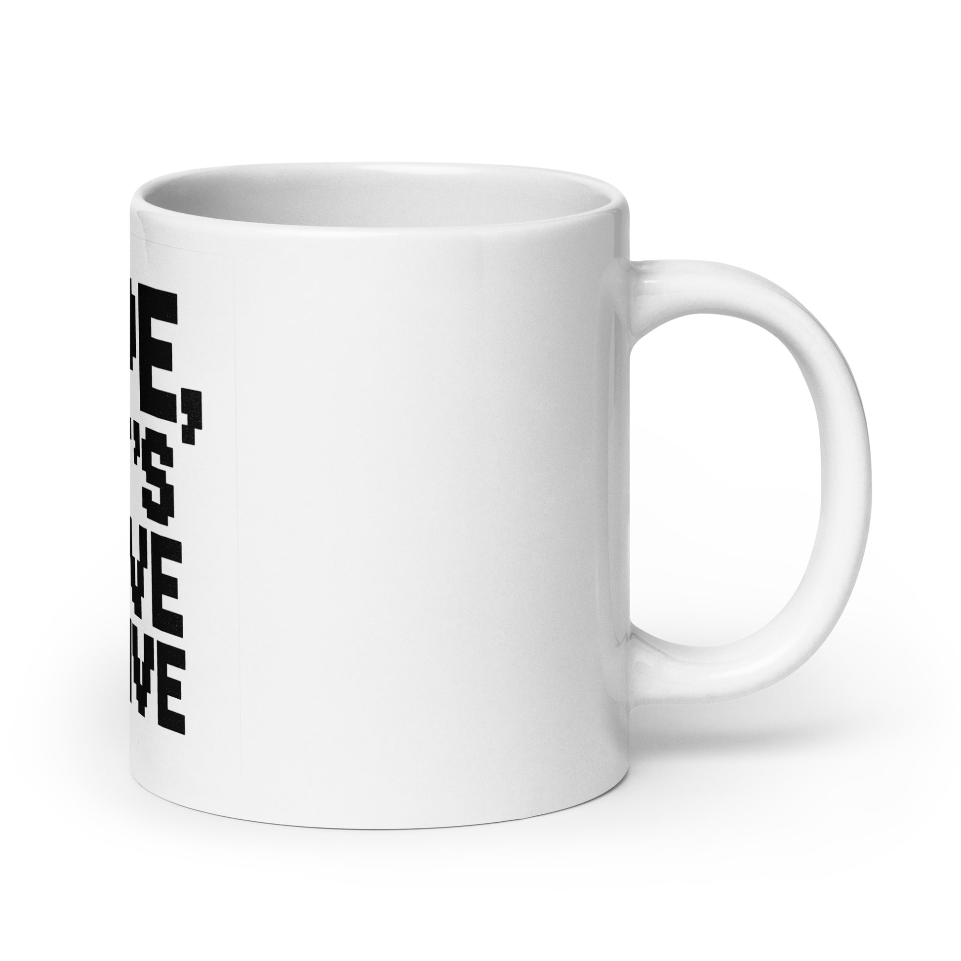 Nope, That’s Above My Give - Sarcastic Mug in Oz Handle On - Right Side | Sarcastic Mug | PureSarcasm